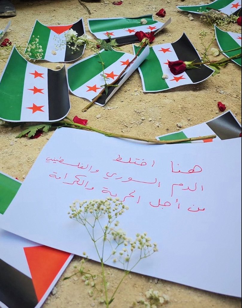 Syrian Aura tweet media