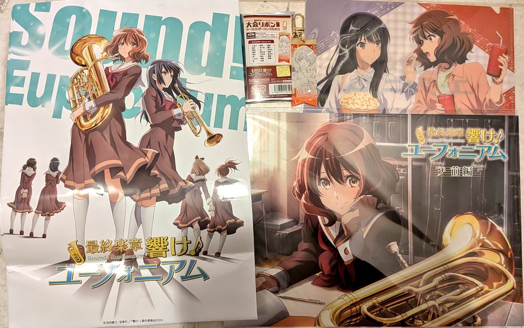 てぃ茶 tweet media