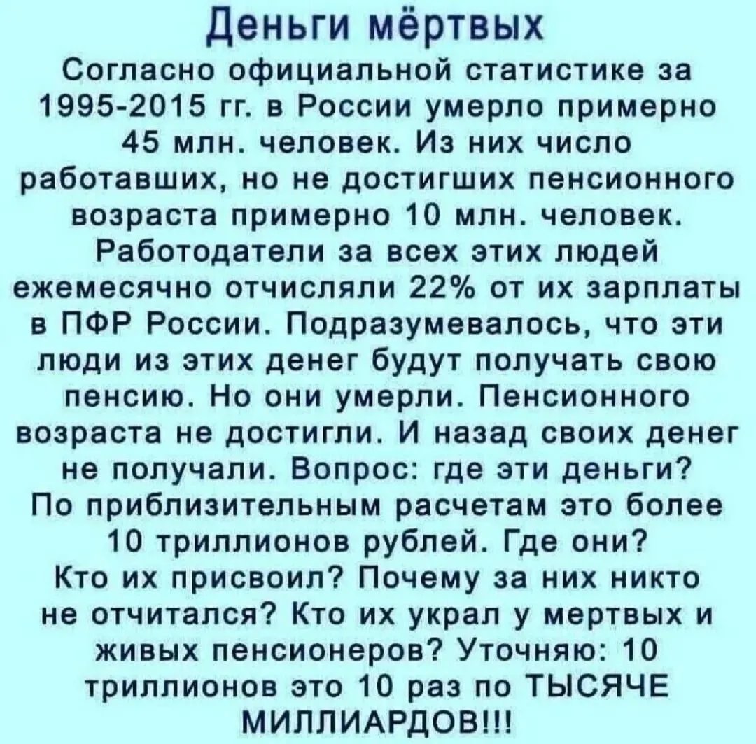 Октябрина tweet media