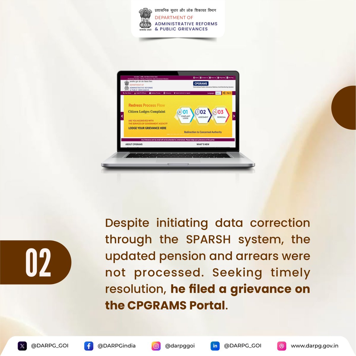 DARPG_GoI's tweet image. Through effective grievance redressal, #CPGRAMS is resolving citizen concerns promptly, enhancing trust in governance, and creating a positive impact across India.
CPGRAMS  Ensured Pension Revision and Arrears Payment
#SuccessStory #CitizenFirst #PublicGrievances #Sushasan