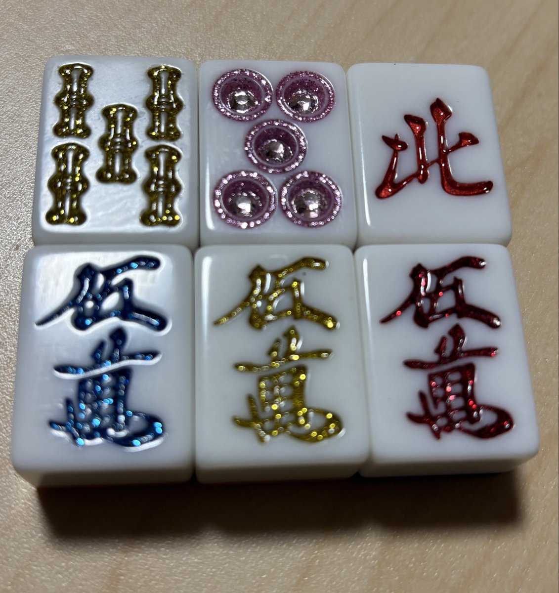 三人麻雀　RAGNA tweet media