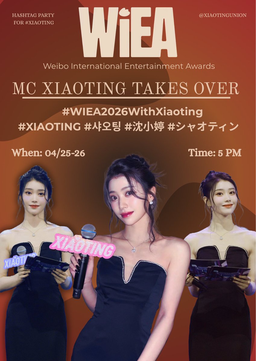 XIAOTING UNION tweet media