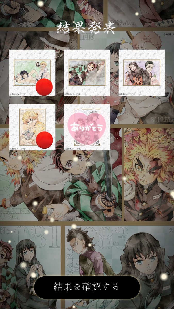 ［取引用垢］紫呉 tweet media
