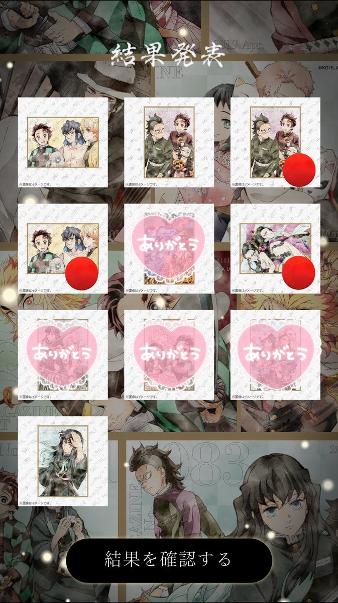 ［取引用垢］紫呉 tweet media