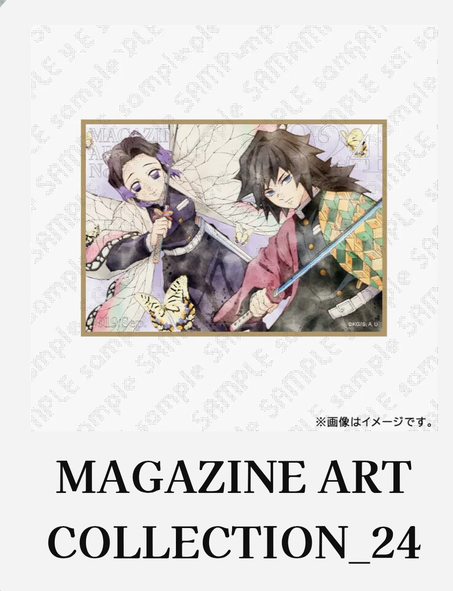 ［取引用垢］紫呉 tweet media