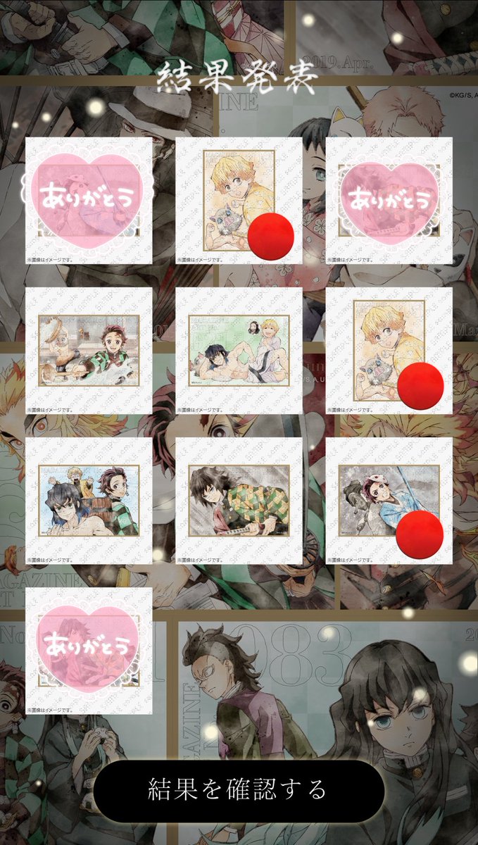 ［取引用垢］紫呉 tweet media