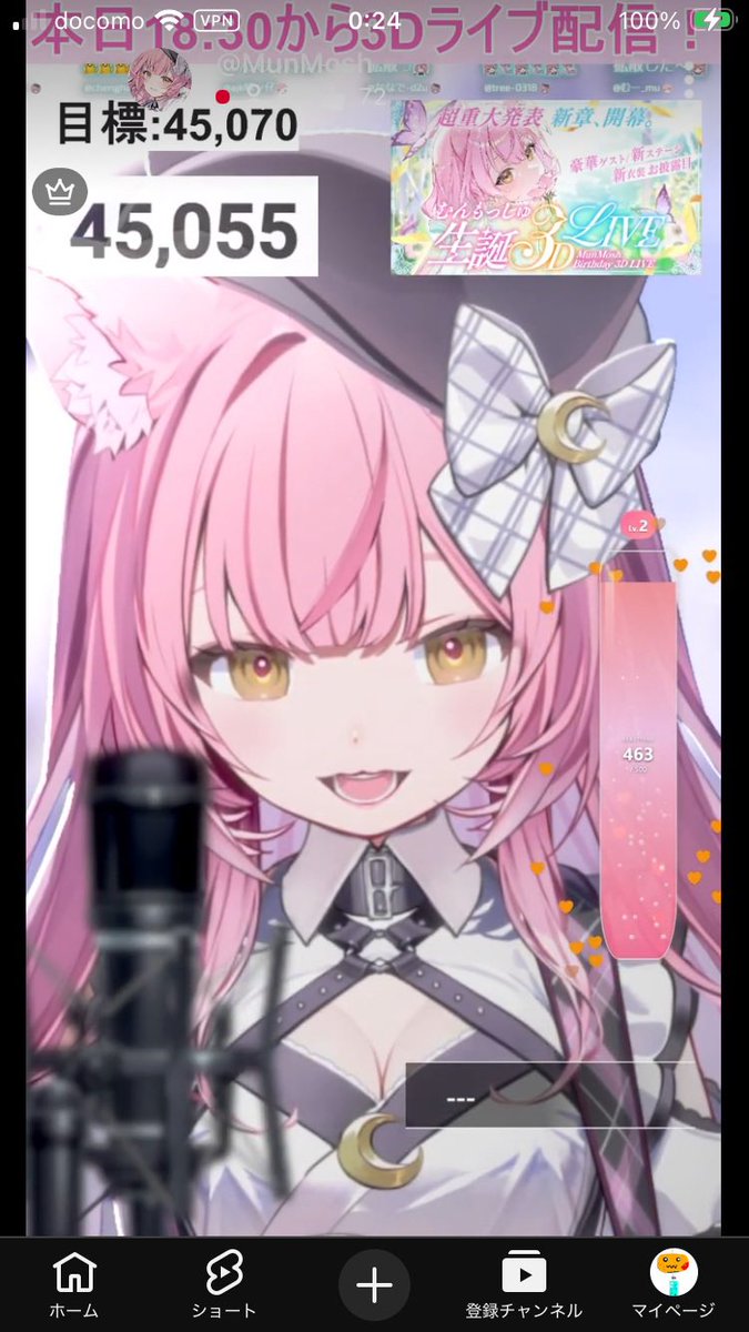 かぼサタ V専垢 tweet media