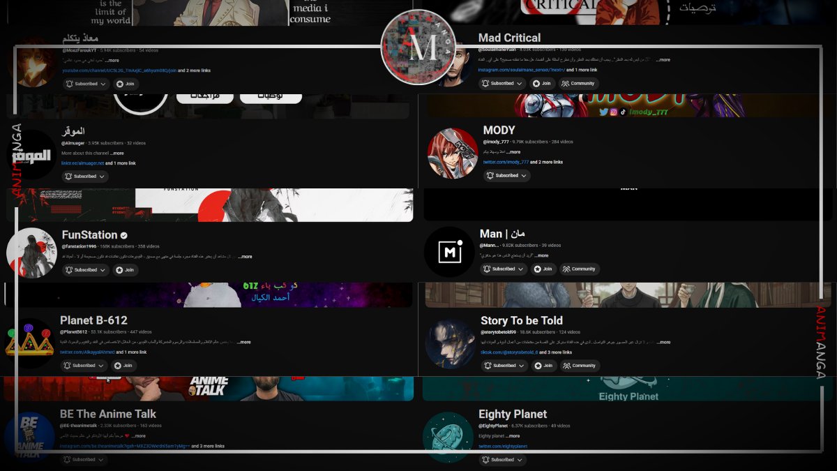 ANIMANGA | أنيمانجا tweet media