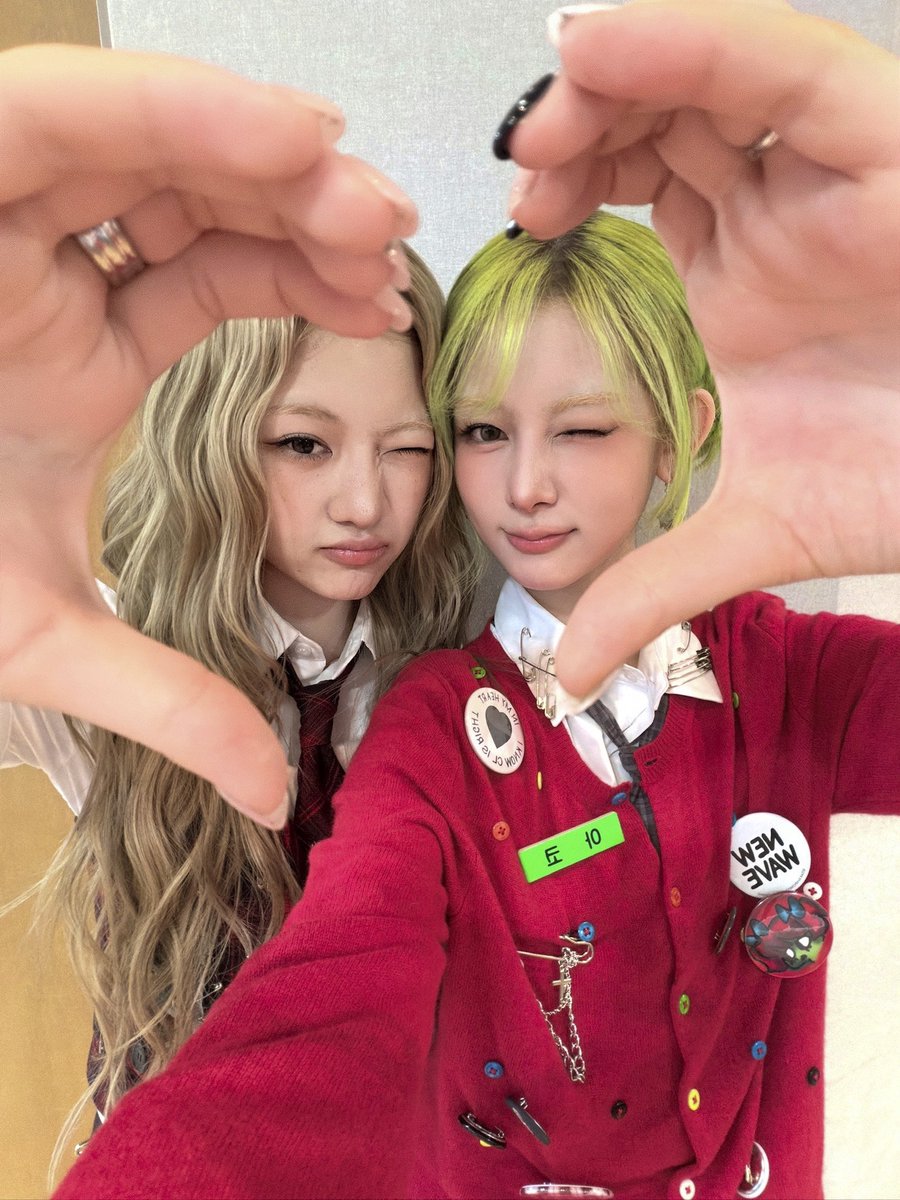 Na Haeun Brasil tweet media