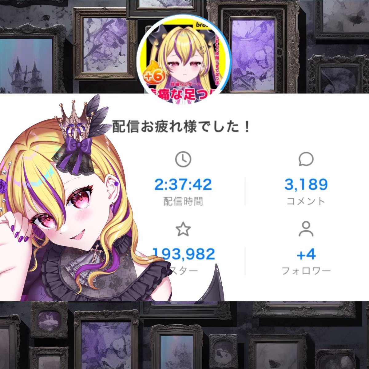 安喰 ヨハネ🧸🫧 tweet media