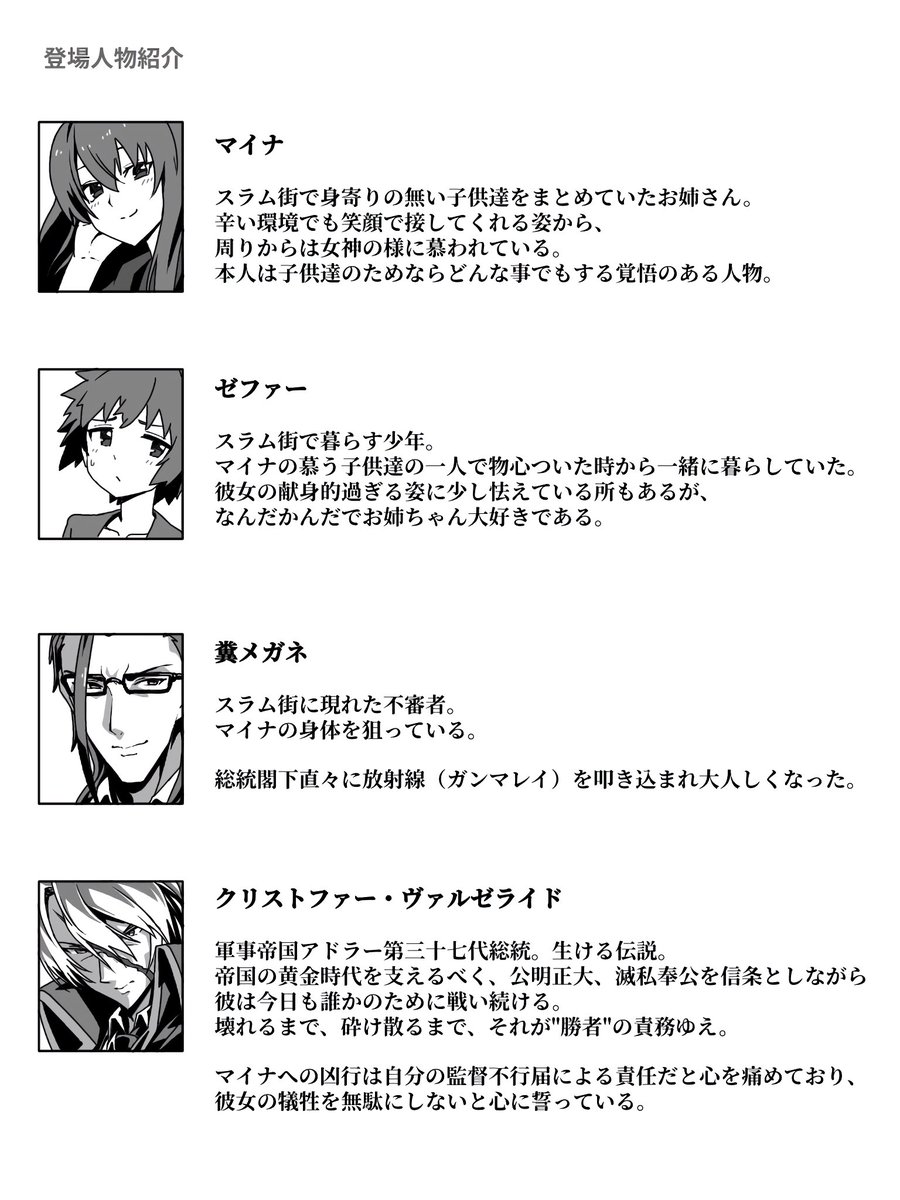 K小豆 tweet media