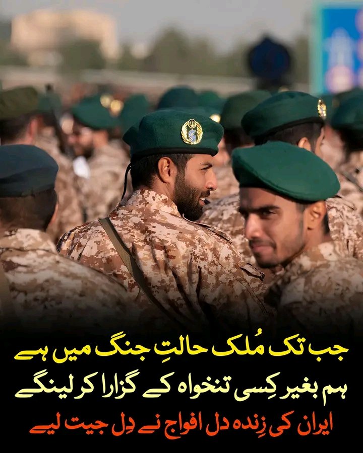 Hussain Ali noori tweet media