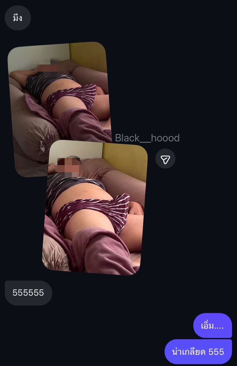 Blackhoood tweet media