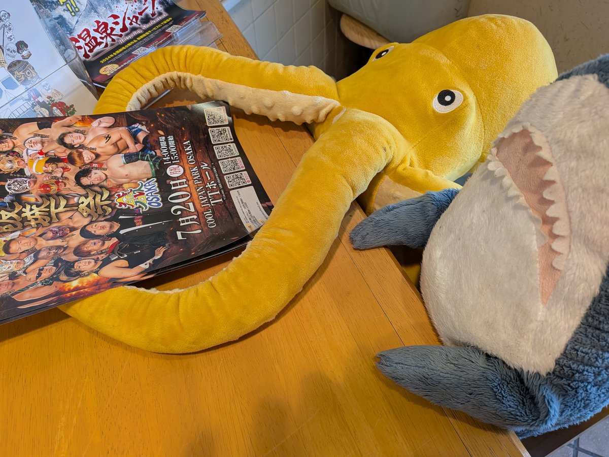 ゼブラ谷ニーヌ tweet media