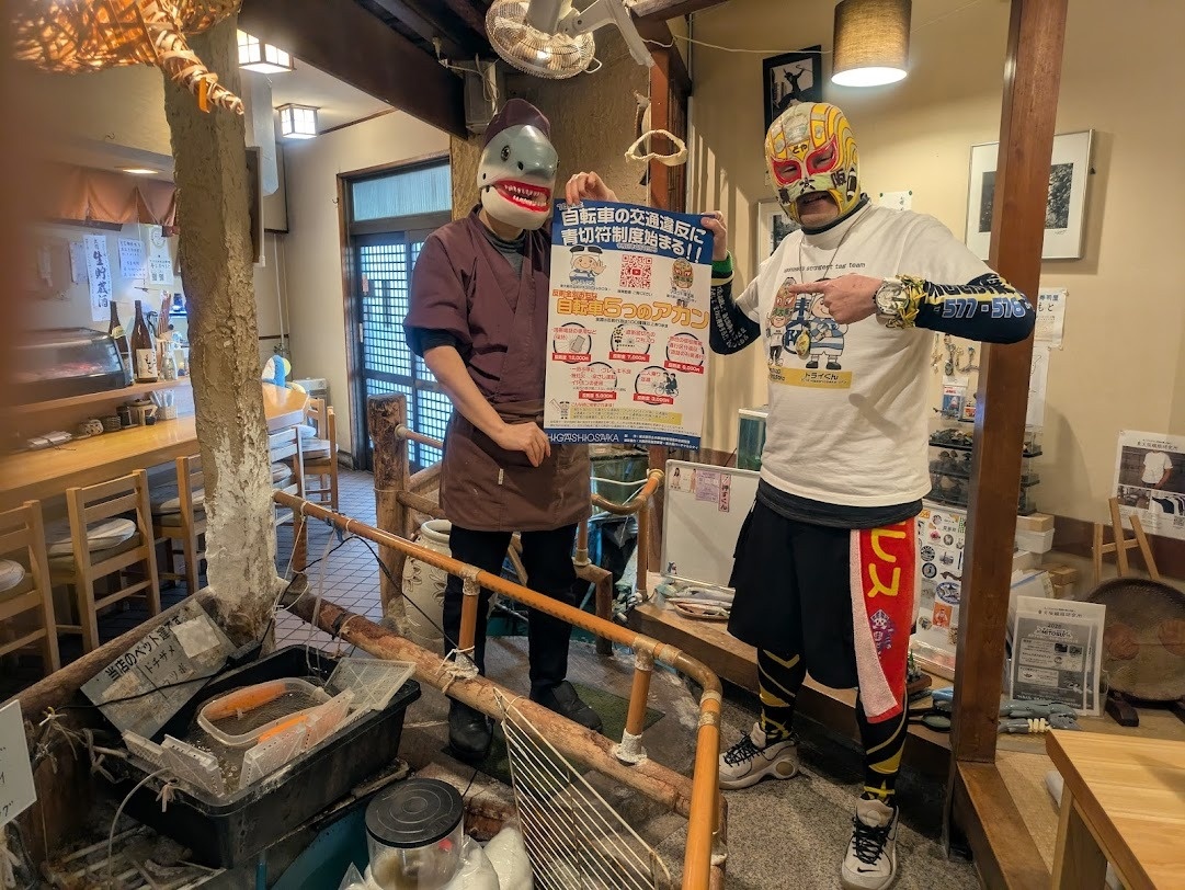 ゼブラ谷ニーヌ tweet media