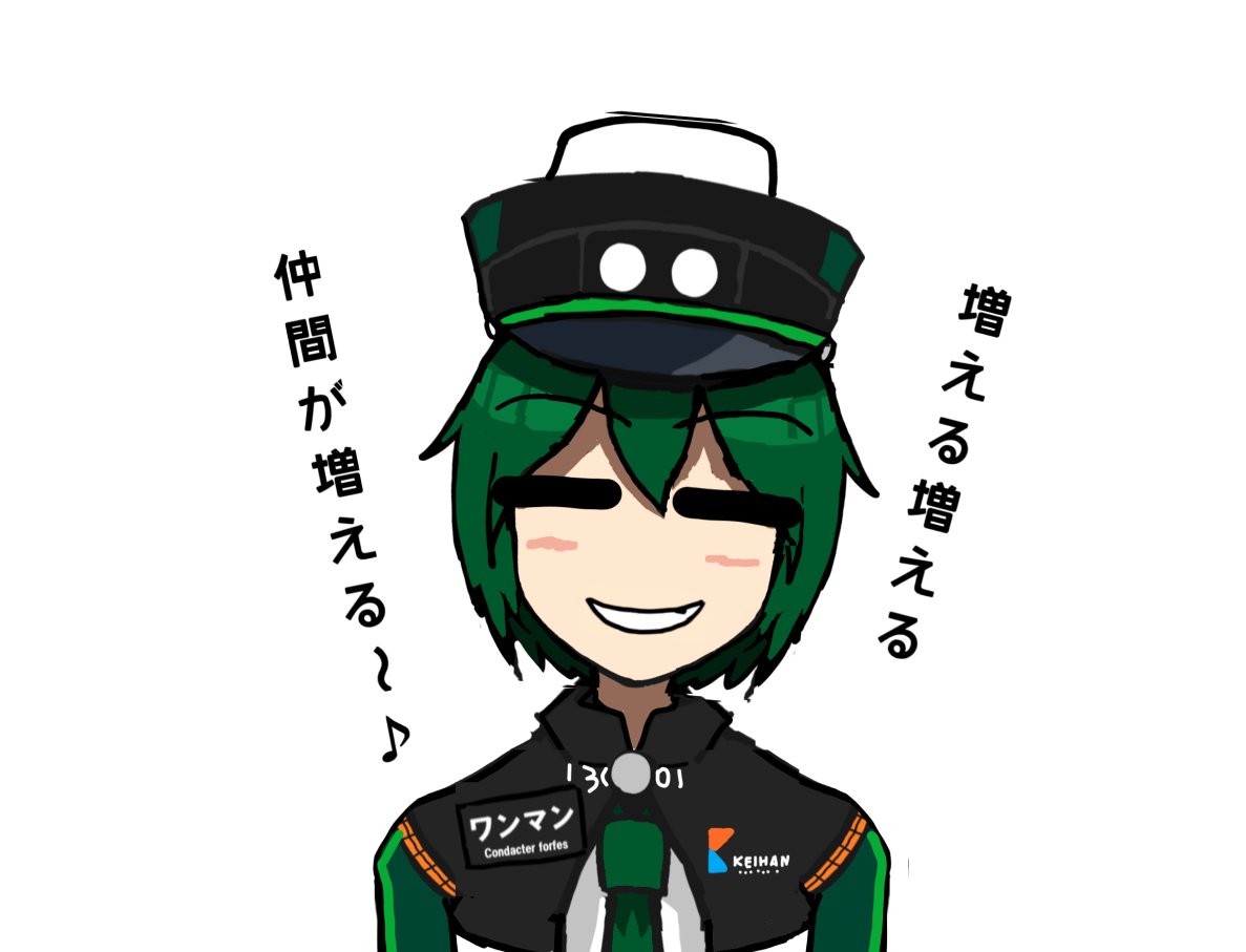 電 留 線 tweet media