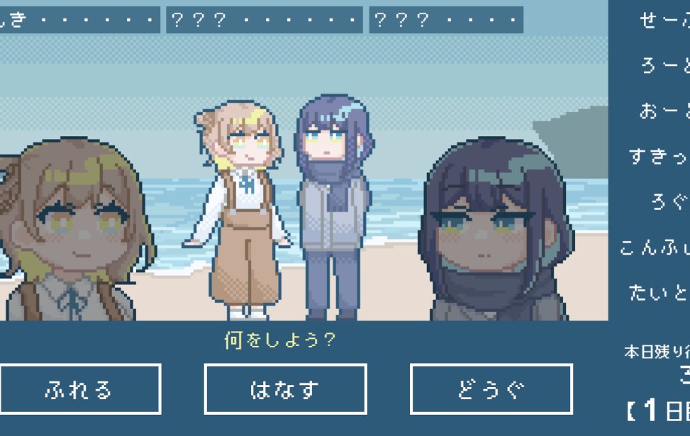 中途蜜柑💔🍊ユウカノ公開🎉 tweet media