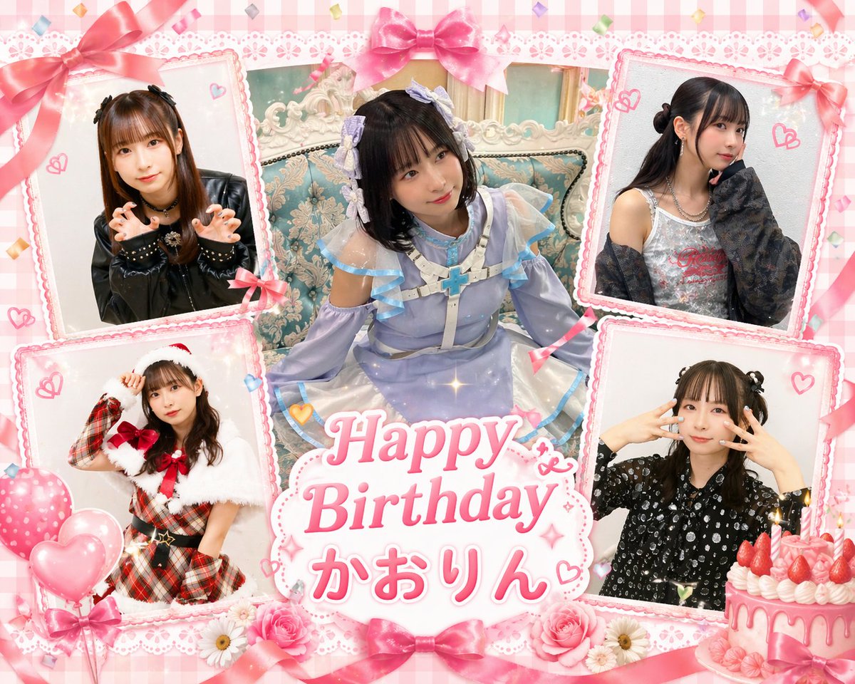 前田佳織里の世界攻略計画(前田攻略) tweet media