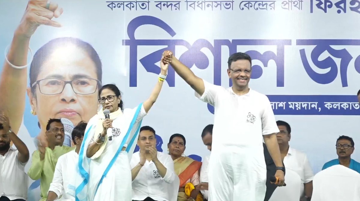 FirhadHakim's tweet photo. Not only leadership.. a bond of trust, struggle &amp; shared dreams; strengthened with time.. 
The love &amp; admiration for my leader @MamataOfficial is what keeps me moving forward with strength and purpose for the people of Bengal! https://t.co/Mk5mndwNed