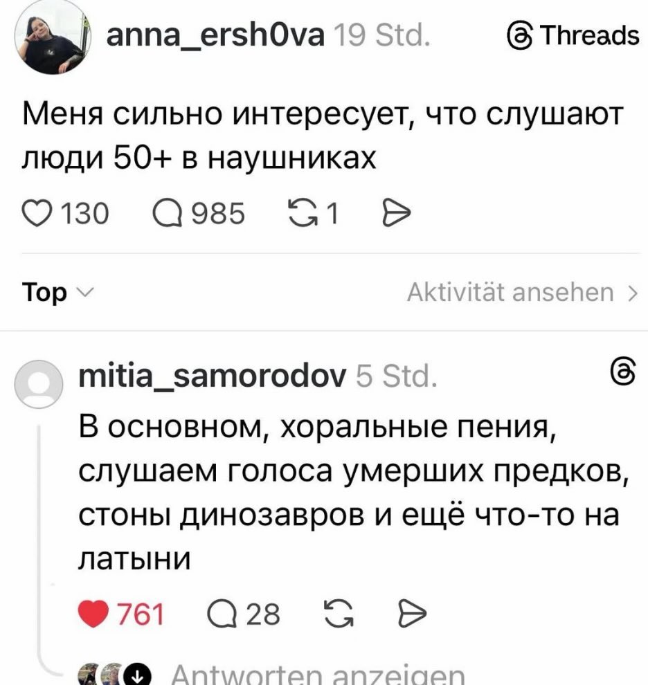 Dima E. tweet media