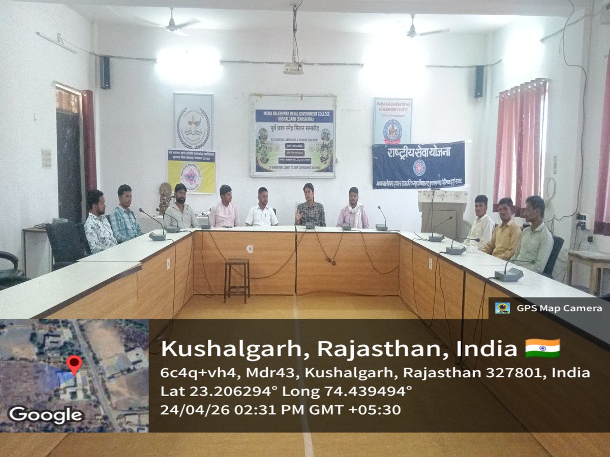 @NSSMBDCOLLEGEKUSHALGARH tweet media
