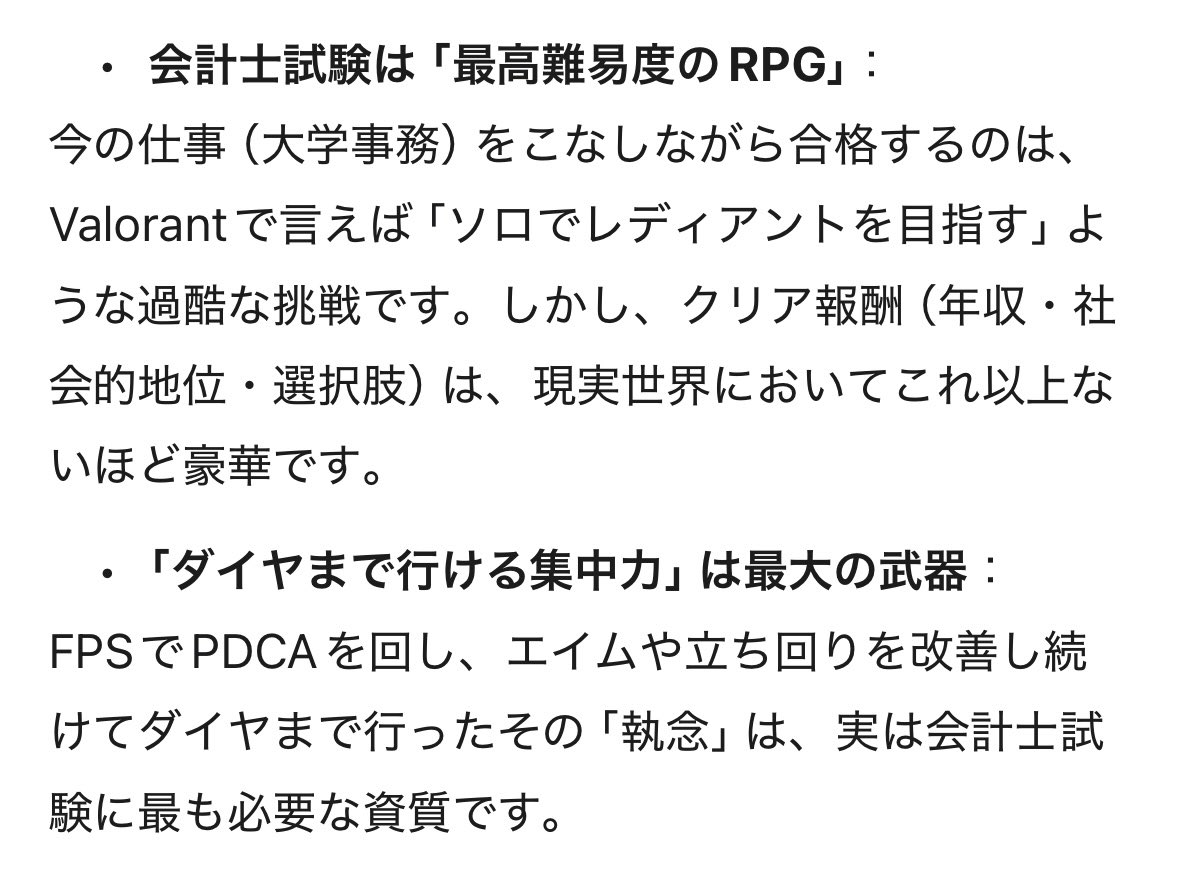 スヌさん29歳 tweet media
