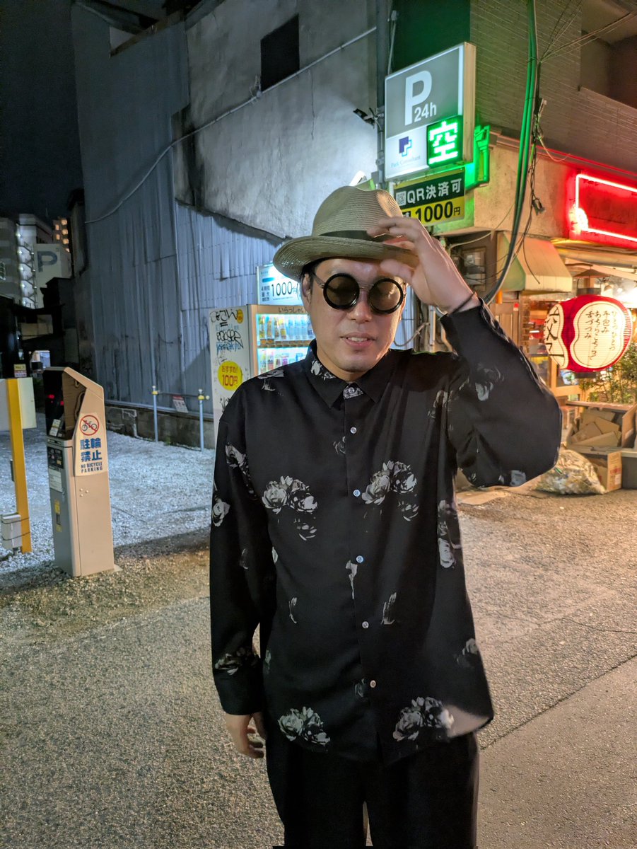 大王 渡辺ポット tweet media