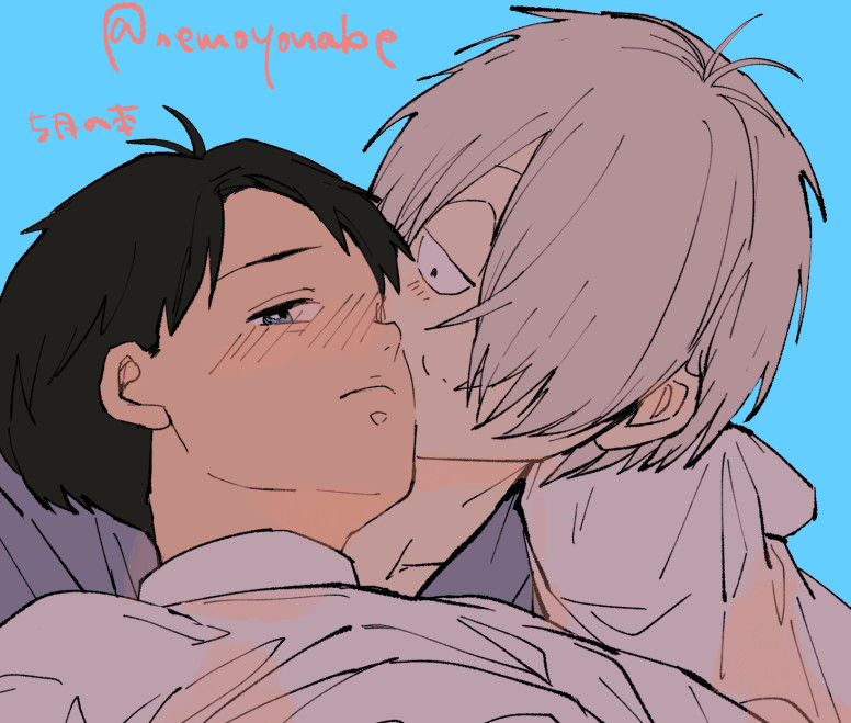 よなべ🍲5/6東3な32b tweet media