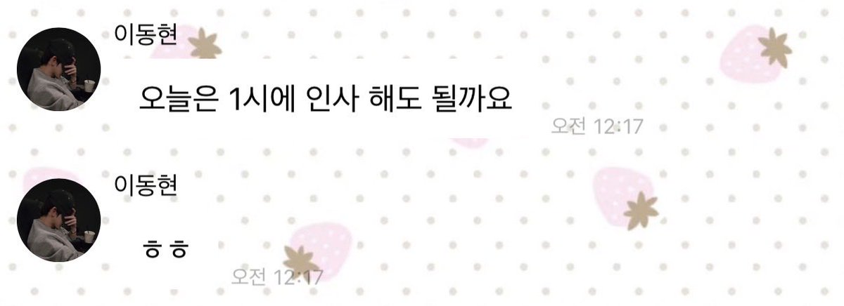 치즈🧀 tweet media