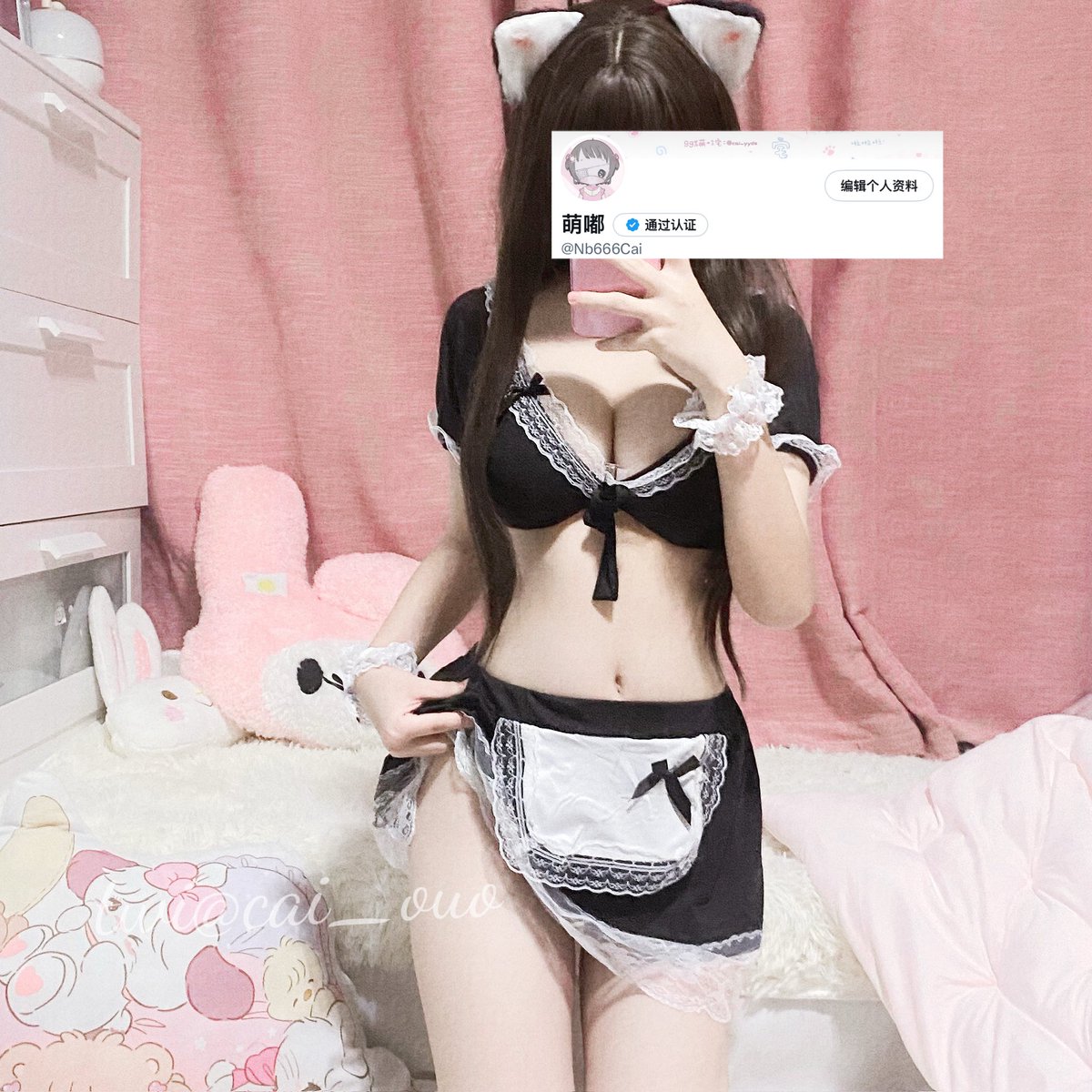小呆呆 tweet media