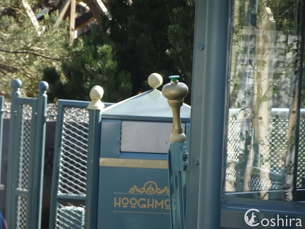 Coshira_'s tweet image. Het pad is open langs #Hooghmoed #Efteling #Baron1898