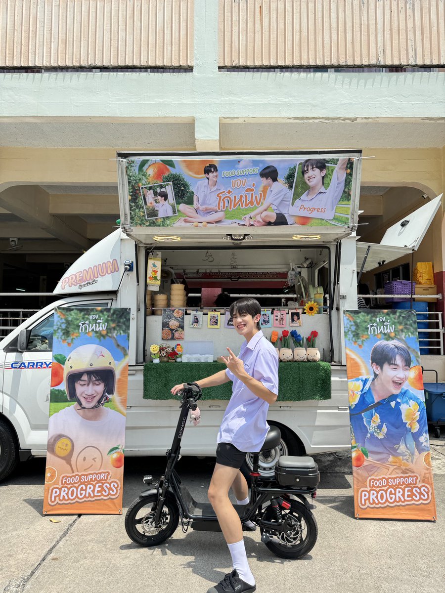 ขอบคุณสำหรับ food truck แล้วก็ food support วันนี้ด้วยนะค้าบบบ วันนี้เต็มพลังจากเจ็บคอกลายเป็นหายไปเลย หมายถึงเสียงหายไปเลย หยอกๆ
#WhenOrangesFall
#ProgressPassawish
#ด้อมภภ #PSPW
