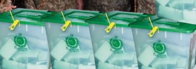 Wasim Malik tweet media