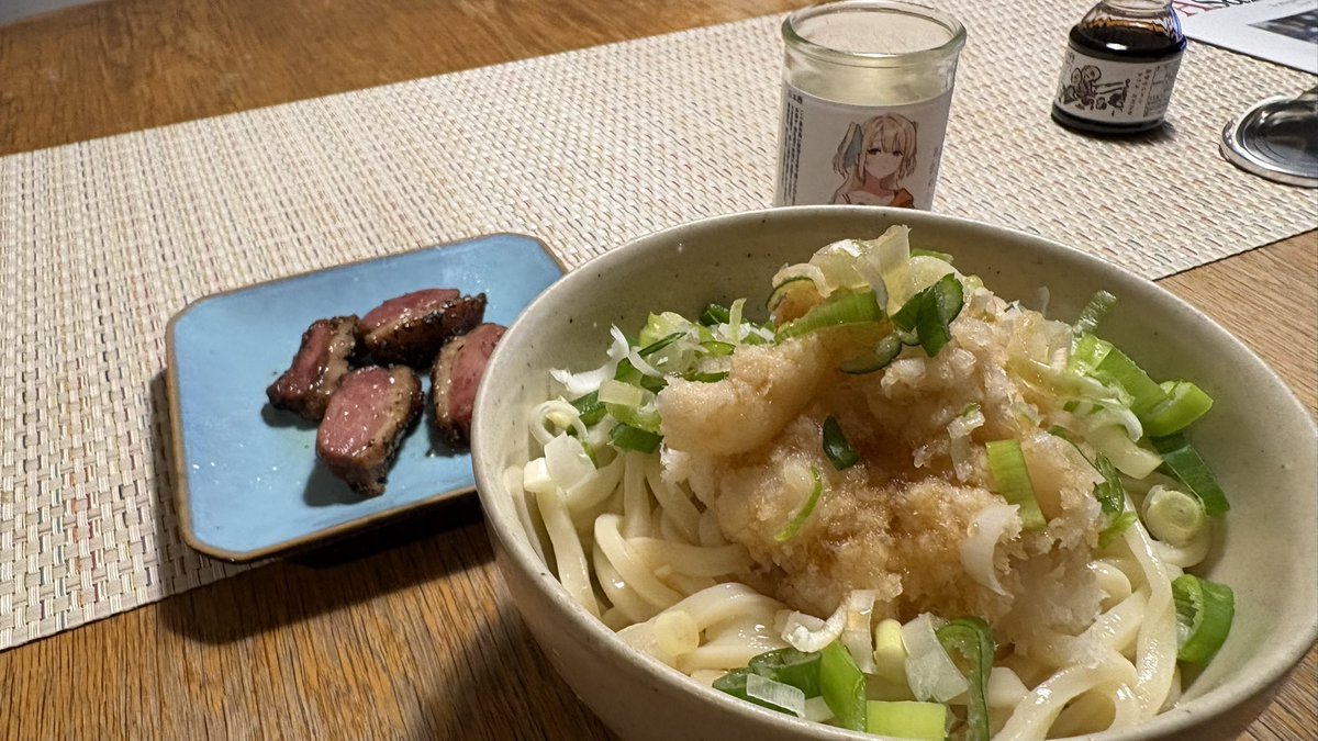 エモンガ tweet media