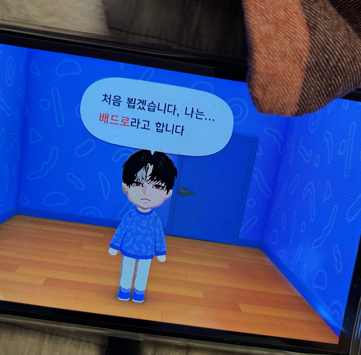 사도용병 tweet media