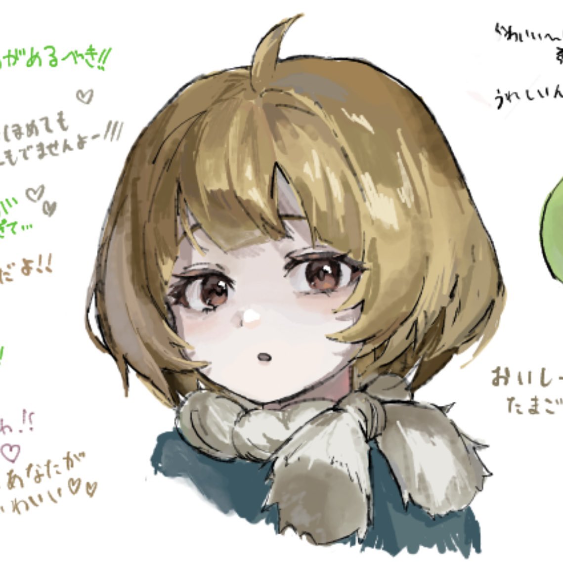 おいしーたまご tweet media