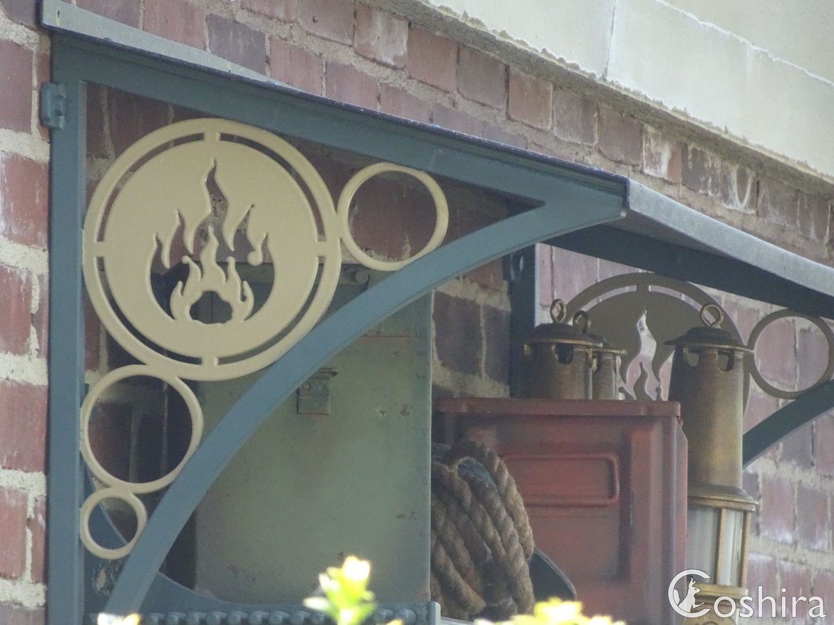 Coshira_'s tweet image. Het pad is open langs #Hooghmoed #Efteling #Baron1898