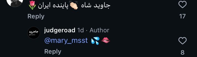 Razieh Shahverdi tweet media