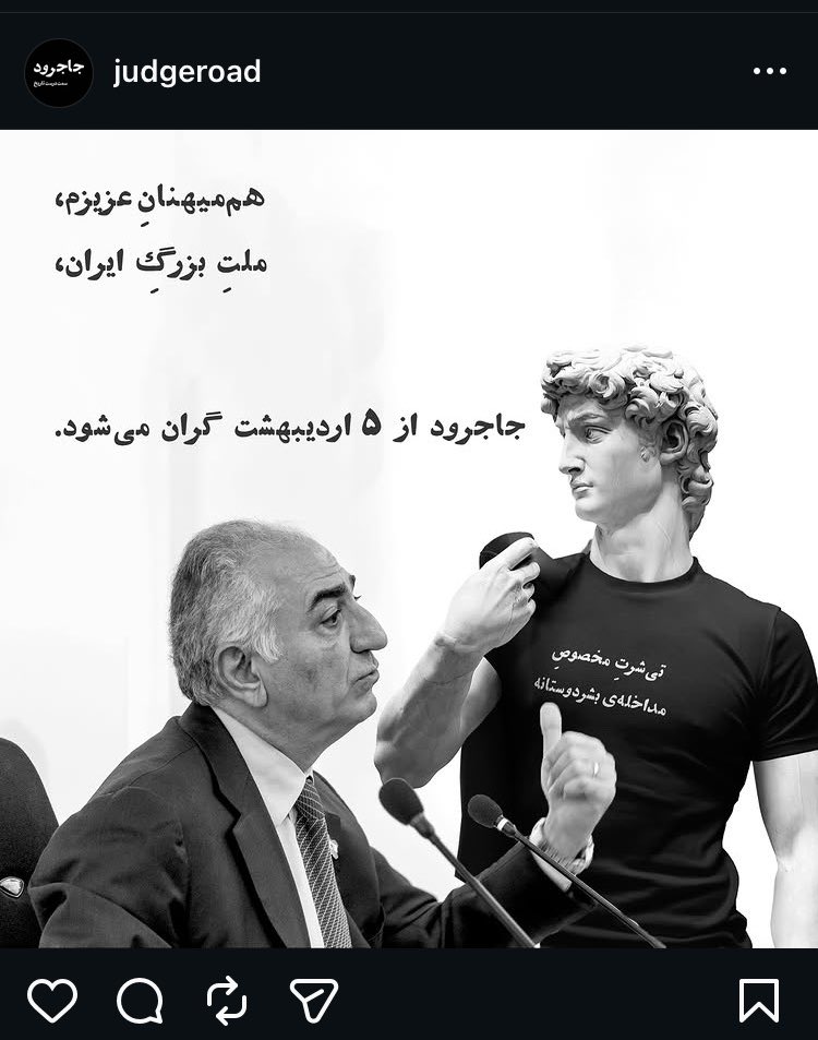 Razieh Shahverdi tweet media