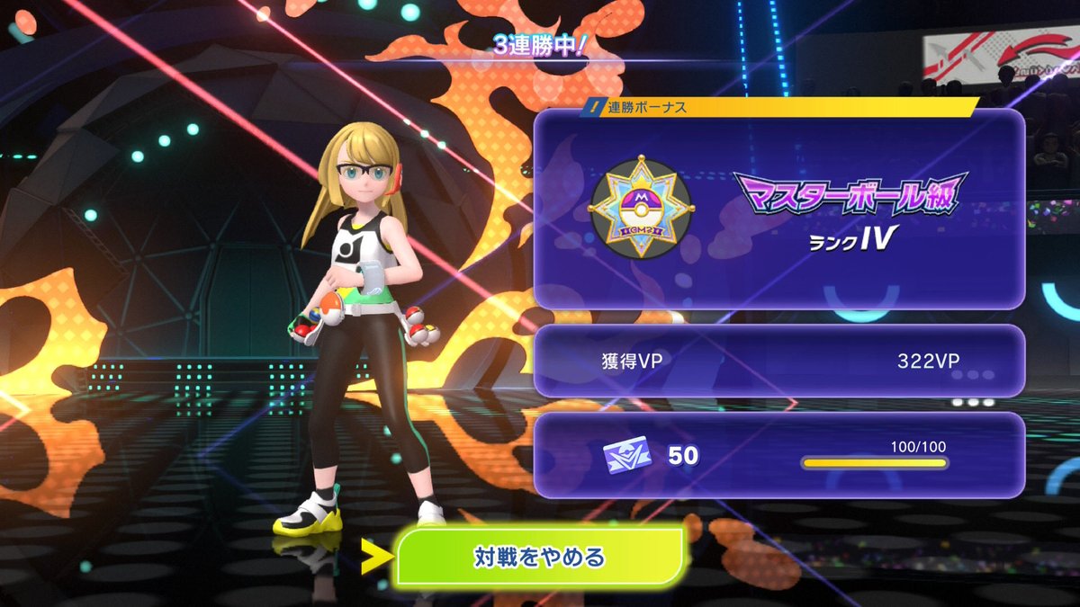 evavavaan's tweet photo. ちまちまやってとりあえず https://t.co/waqtsO4qJ6