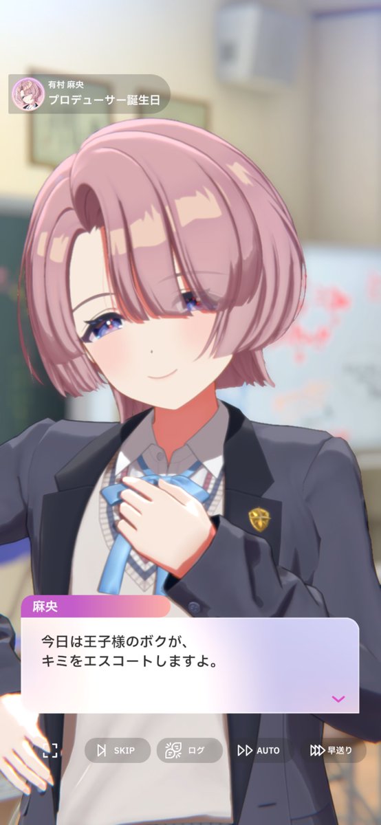しらたま tweet media