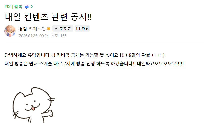 자람무 (@murukyee) on Twitter photo 