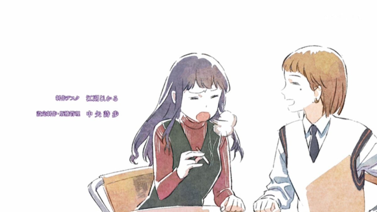 クソダサジャージ tweet media