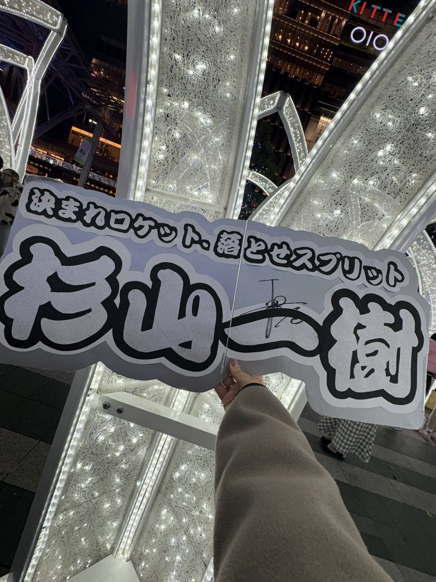 じゅり tweet media