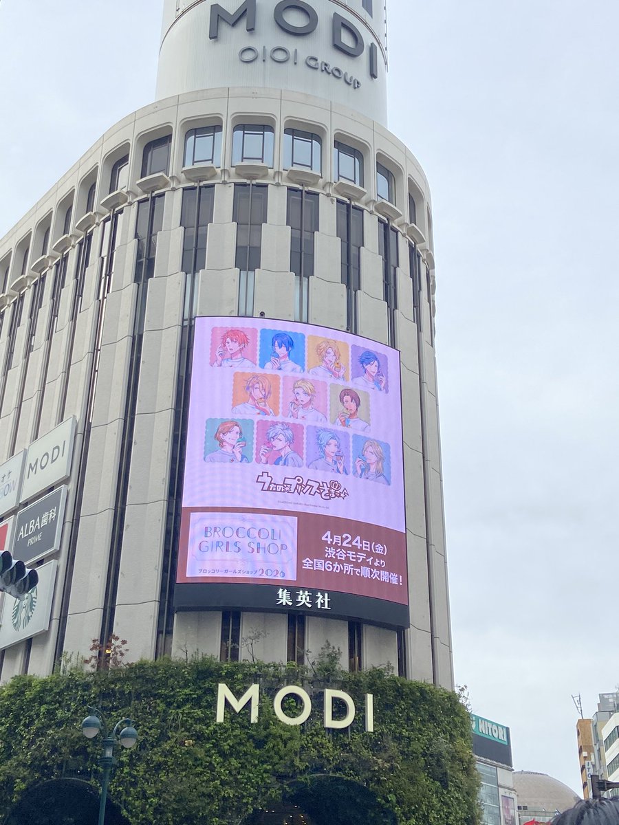 めいこ🍀ASSHC19.20.22 thank you!🍀 tweet media