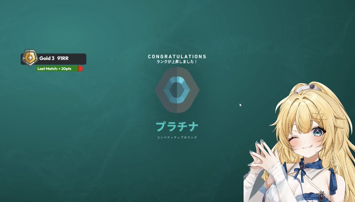 月火さらダ tweet media