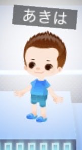 あきは tweet media