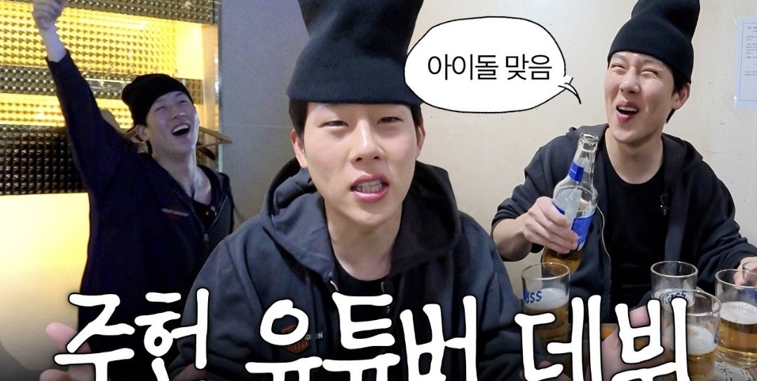 MXMONBEBEISRAEL's tweet image. Love you🖤💙💋
#MONSTAX #JOOHONEY 
@OfficialMONSTAX