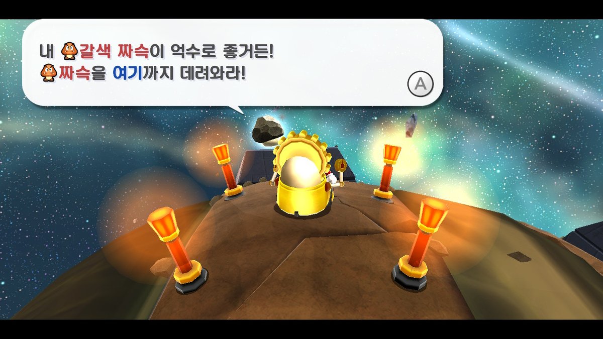 메로나 tweet media