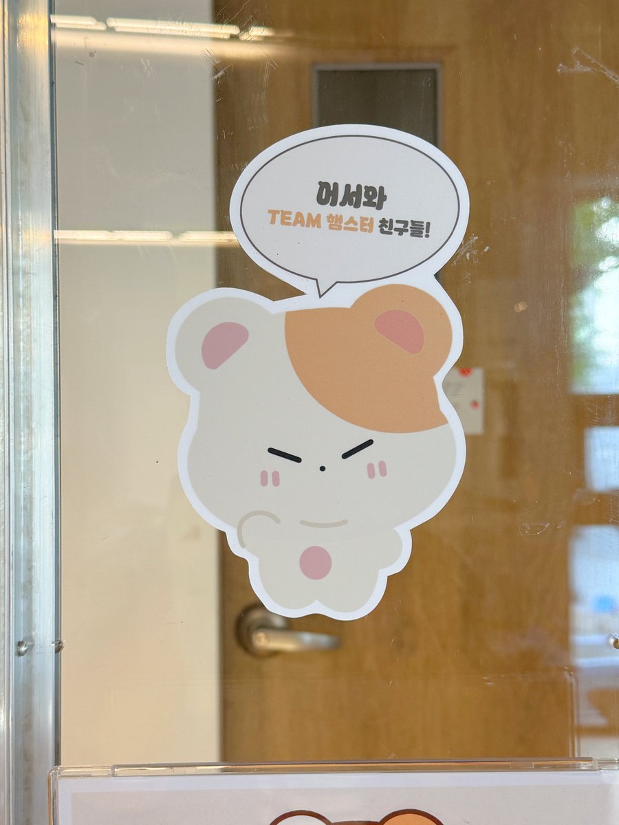 Choose Your Side tweet media